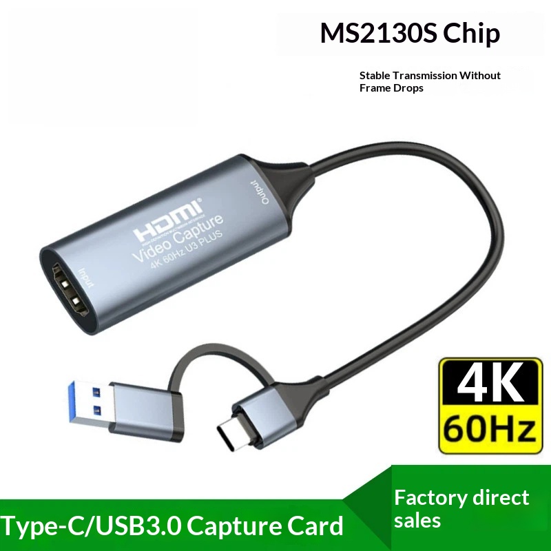 Pc Gaming Game - การ์ดจับภาพวิดีโอ USB3.0 4K 60Hz Type C