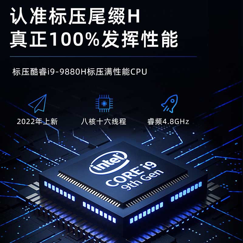 โน้ตบุ๊คพกพาสำหรับสำนักงานรุ่น - Pc Gaming Gtx 1650 บทวิจารณ์และราคา