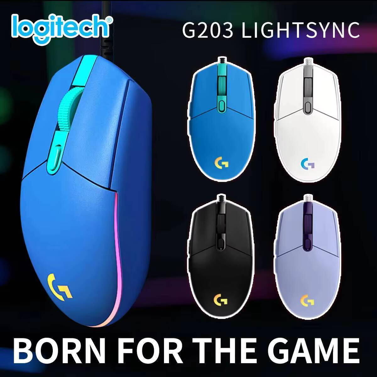 เมาส์เกมมิ่ง Logitech G203 LIG - Pc Gaming Gta 6 บทวิจารณ์และราคา