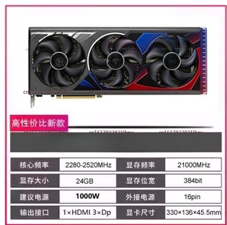 YYHC การ์ดจอขายดี RTX 4070 408 - Pc Gaming Rtx 4060 บทวิจารณ์และราคา