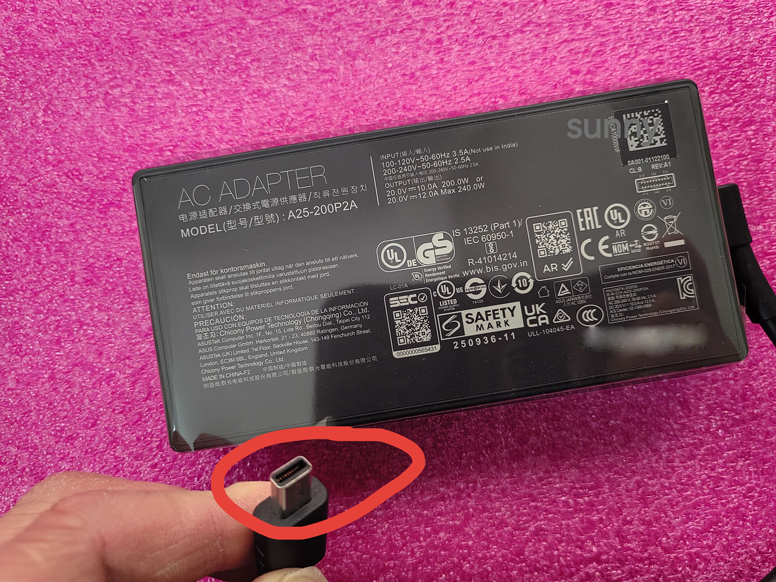 ใหม่ OEM A25-200P2A รูปสี่เหลี - Pc Gaming Asus Rog บทวิจารณ์และราคา