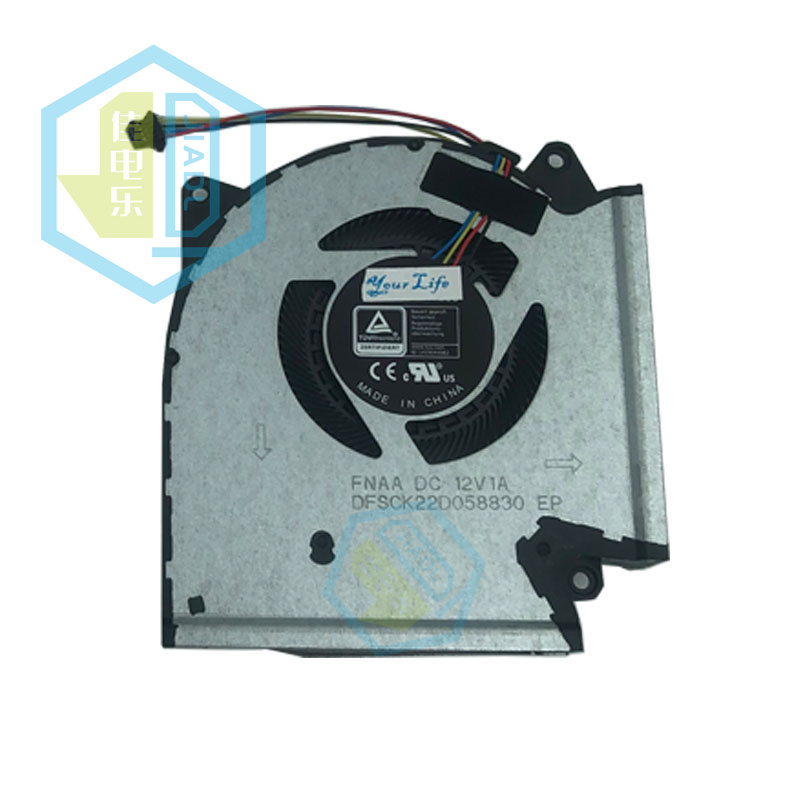โน้ตบุ๊ค PC Fan Cooler สำหรับ  - Pc Gaming Asus Rog บทวิจารณ์และราคา